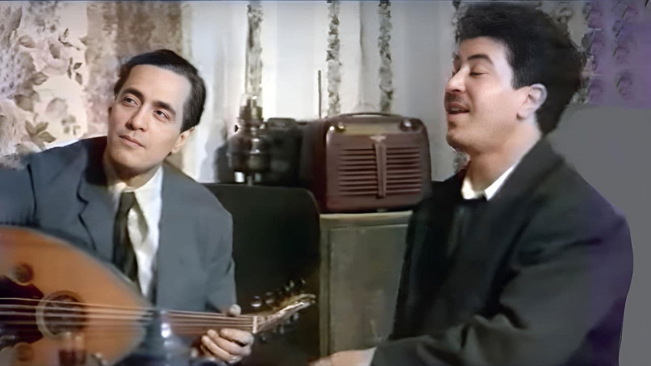 Backdrop – Les Sacrifiés