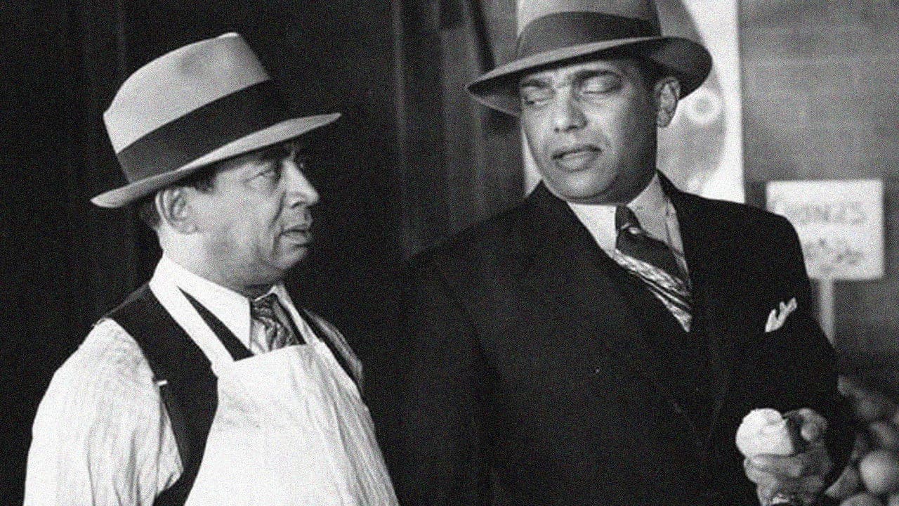 Backdrop – Gang Smashers