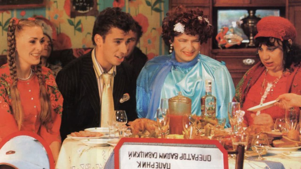 Backdrop – За двумя зайцами