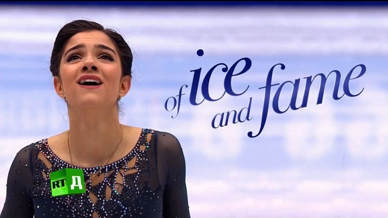 Backdrop – Of Ice and Fame