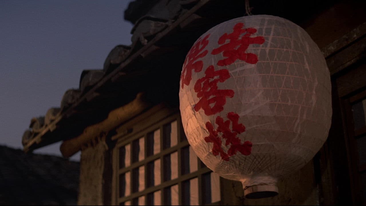 Backdrop – 豔女還魂