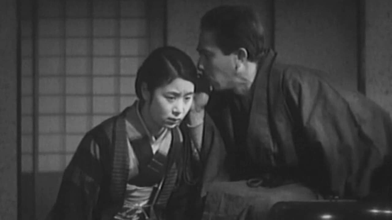 Backdrop – 東京の女