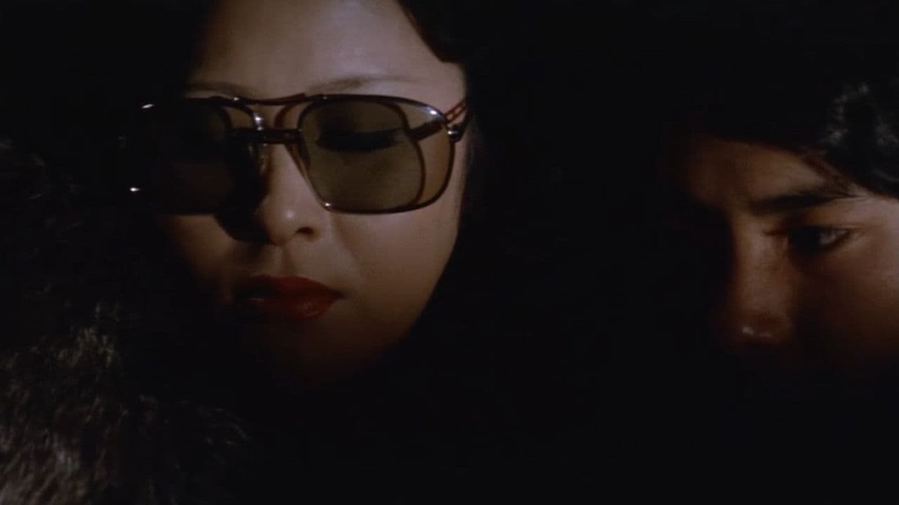 Backdrop – ポルノ・レポート　金髪パンマ