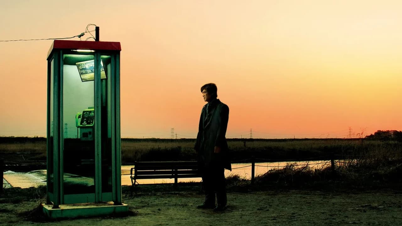 Backdrop – 64-ロクヨン-後編