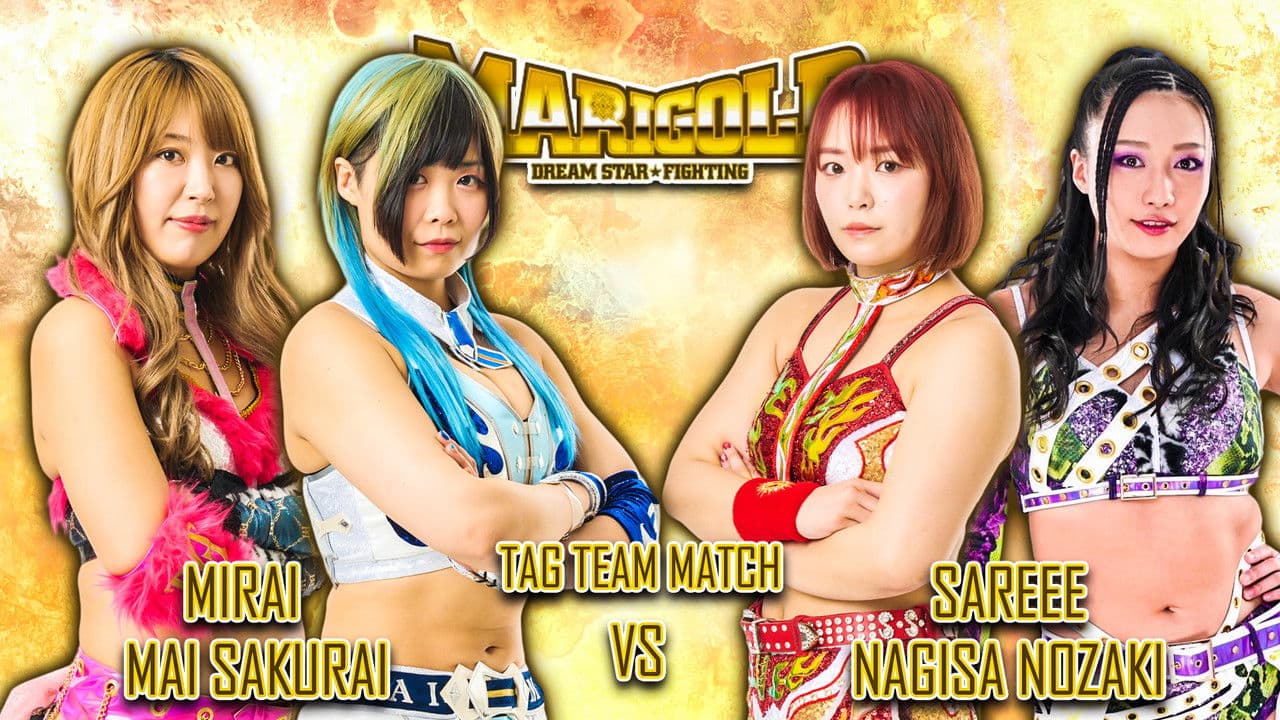 Backdrop – Marigold Grand Opening Wars 2024 ~ Day 1 (Afternoon)