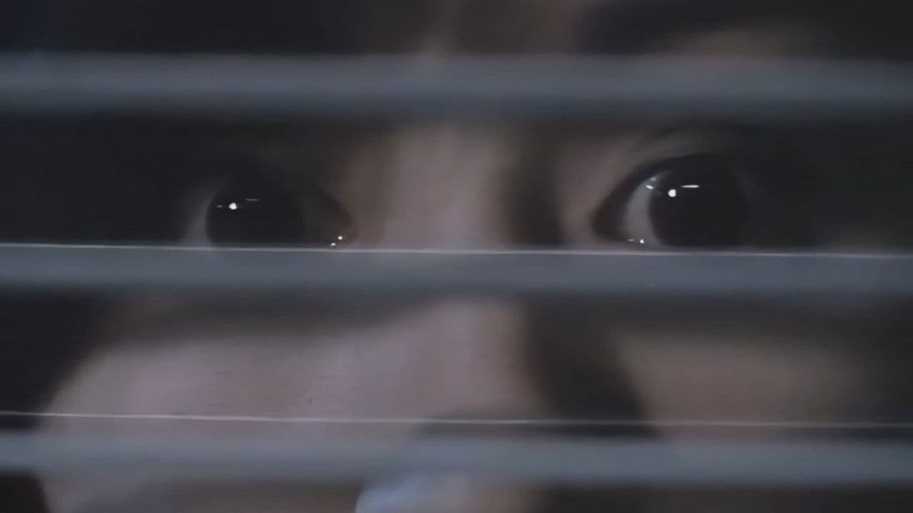 Backdrop – レイプハンター　通り魔