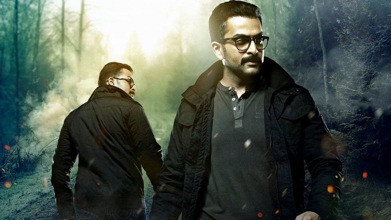 Backdrop – 7th ഡേ