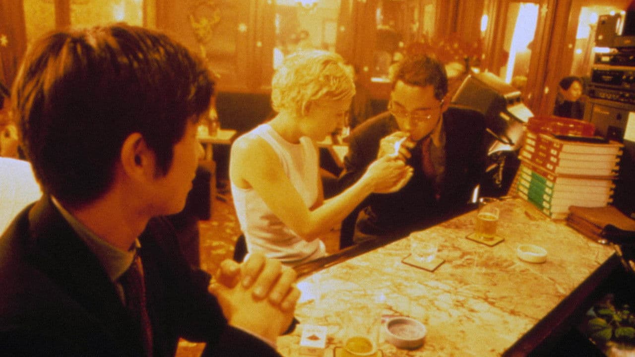 Backdrop – Tokyo Girls