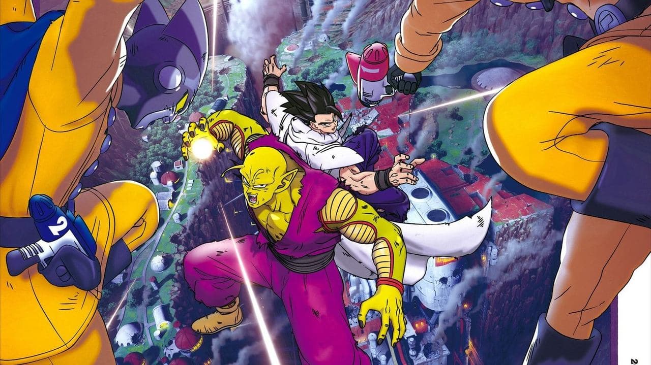 Backdrop – Dragonball Super: Super Hero