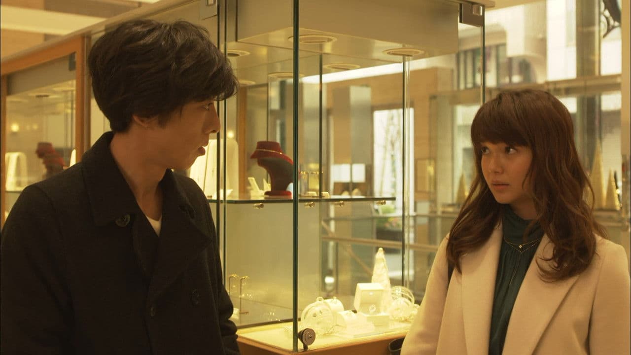 Backdrop – わたしに運命の恋なんてありえないって思ってた