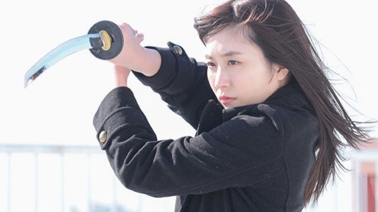 Backdrop – 三代目襲名：沙羅 濡れそぼる背に踊る愛欲の夜叉