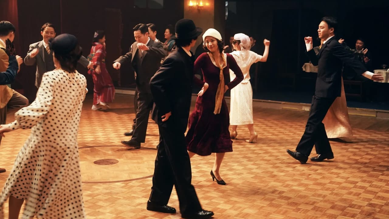 Backdrop – Yasuko, Songs of Days Past