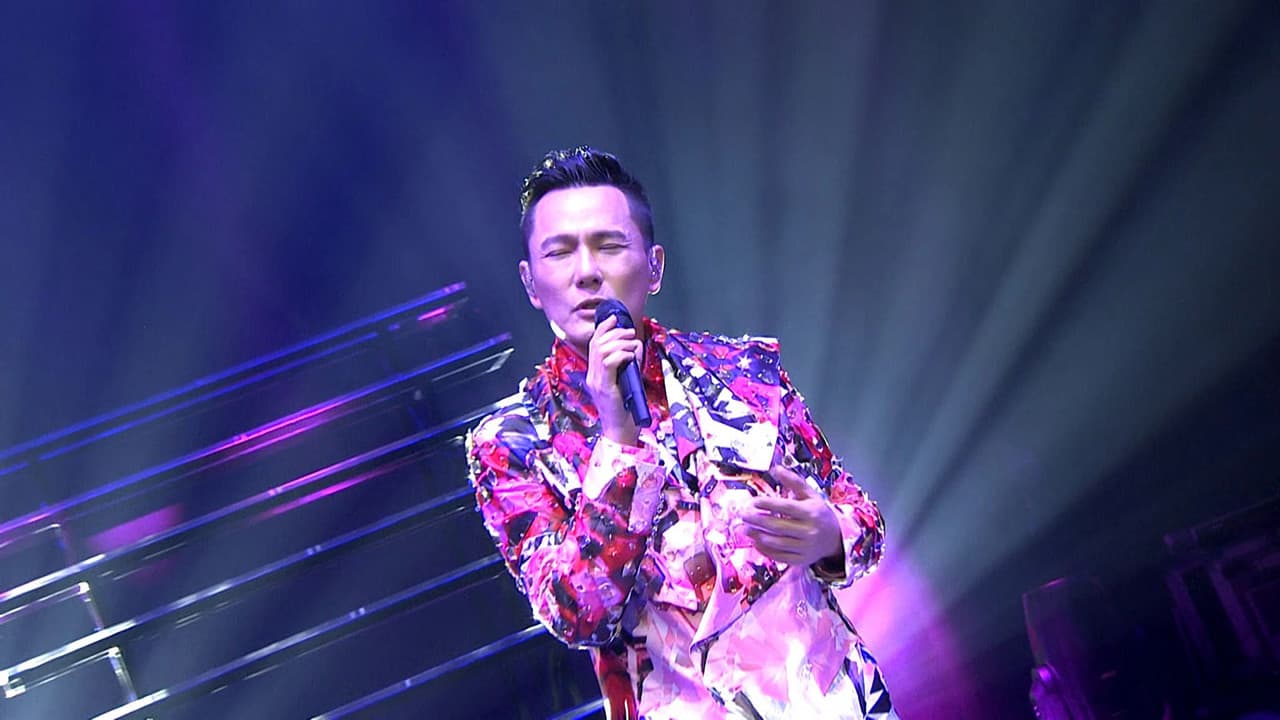 Backdrop – 张信哲还爱光年世界巡回演唱会