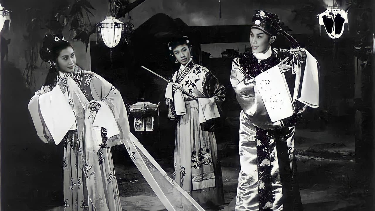 Backdrop – 紫釵記