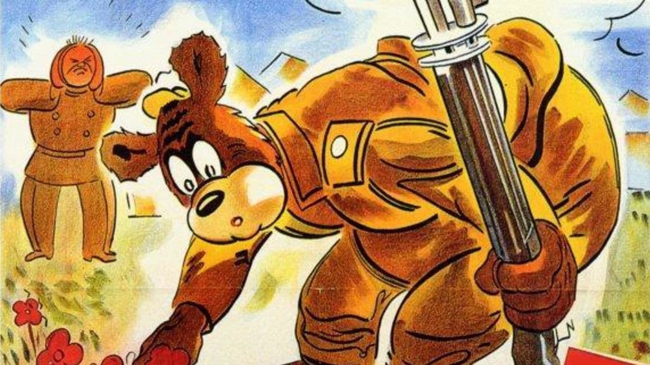 Backdrop – The Rookie Bear