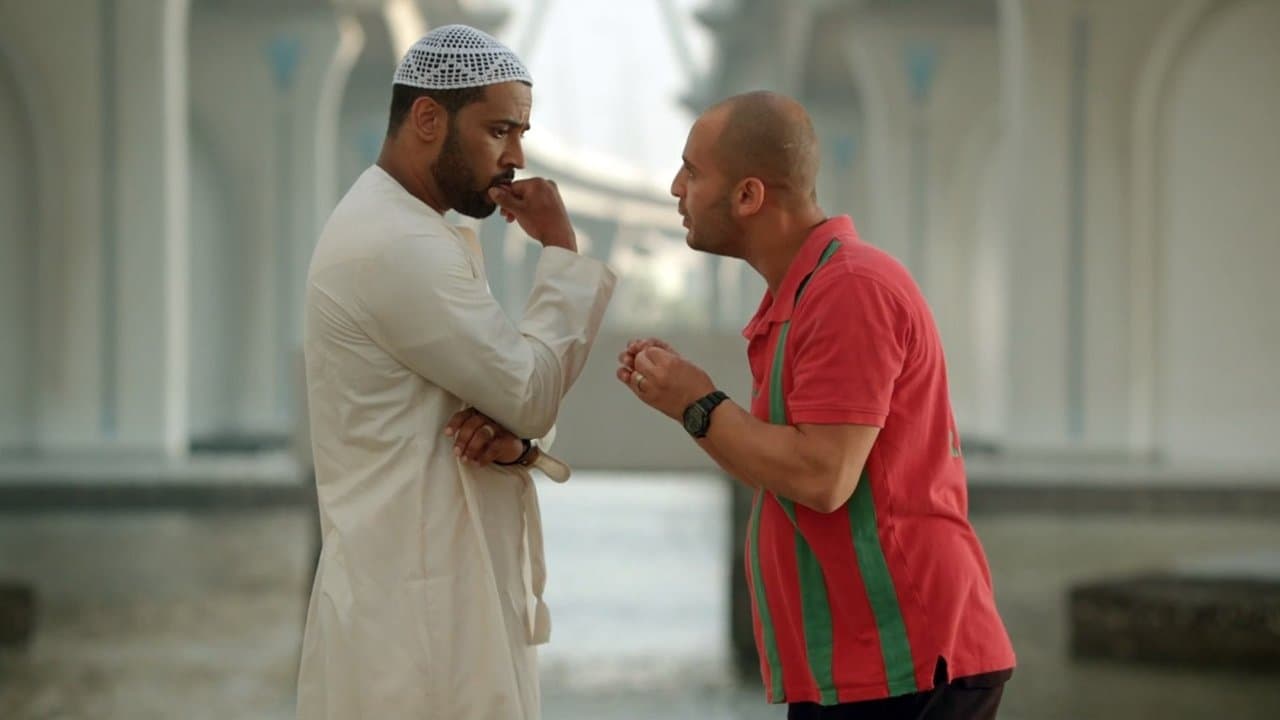 Backdrop – راشد و رجب