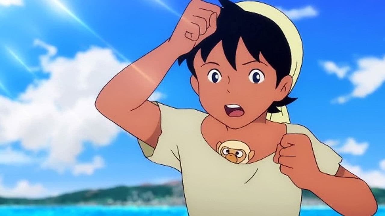 Backdrop – Die Abenteuer des jungen Sinbad - The Movie