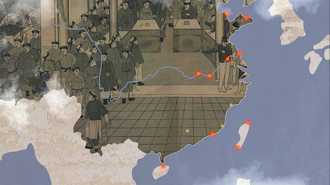 Backdrop – La Chine, rêves et cauchemars
