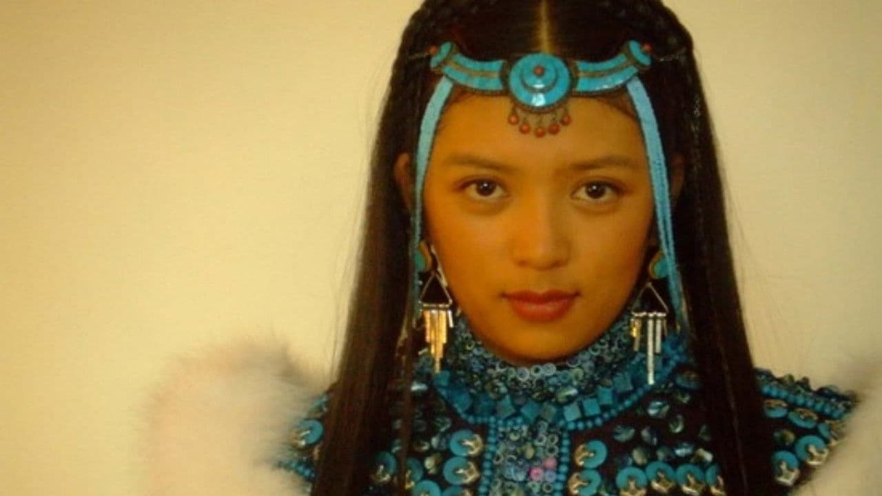 Backdrop – Ximalaya wangzi