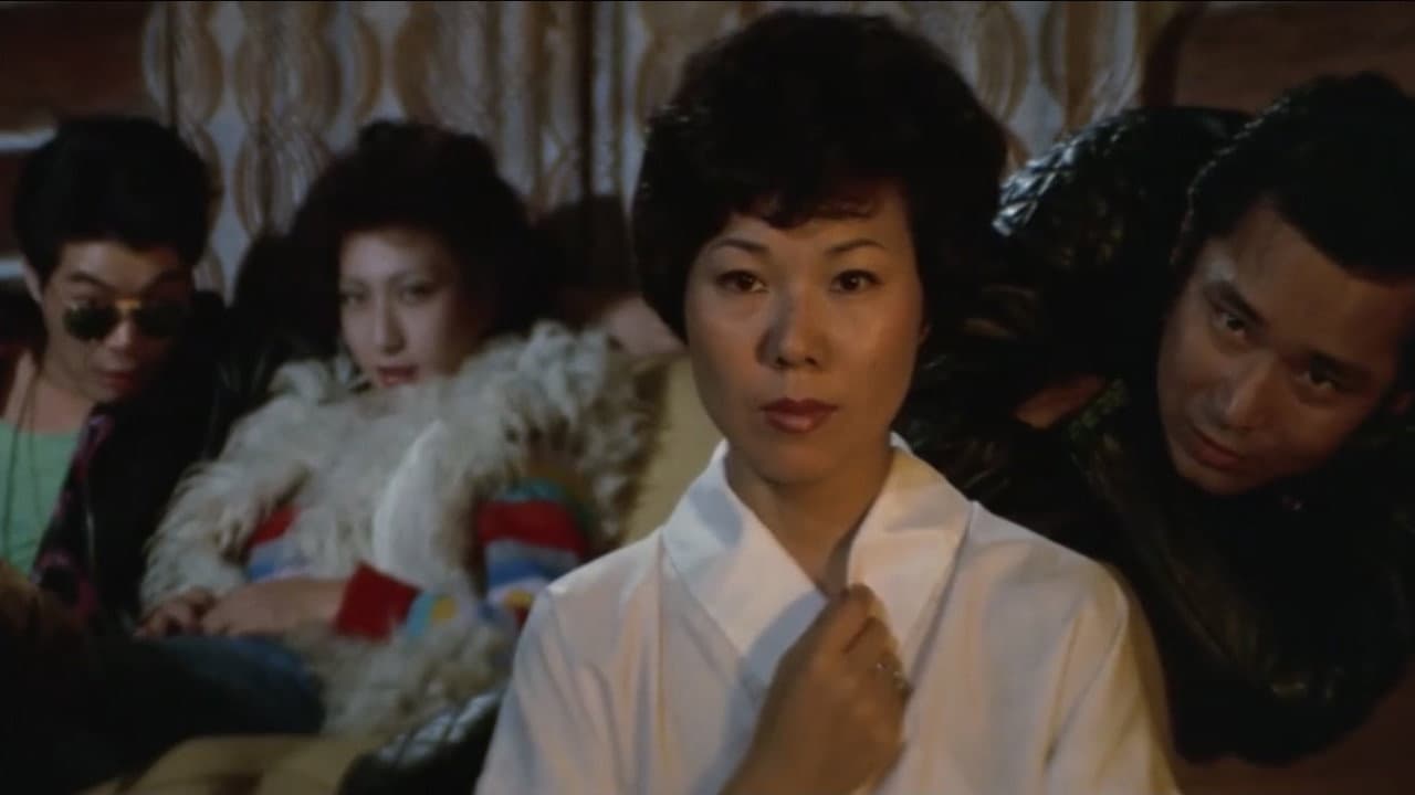 Backdrop – 痴女昇天