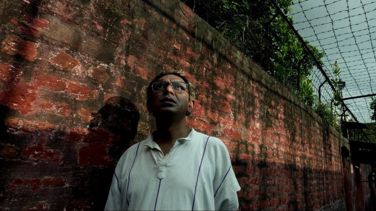 Backdrop – পাপ-পুণ্য
