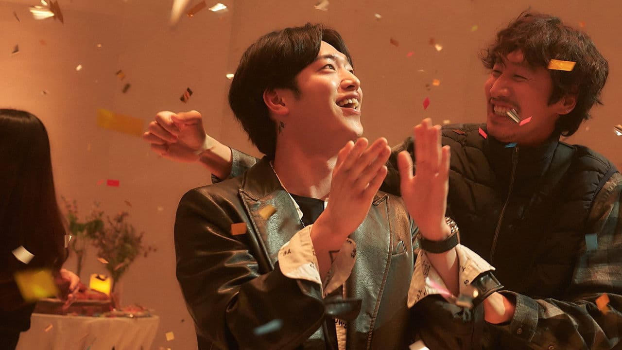 Backdrop – 해피 뉴 이어