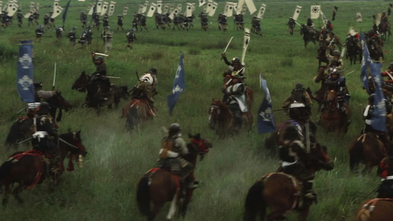 Backdrop – Das Banner des Samurai