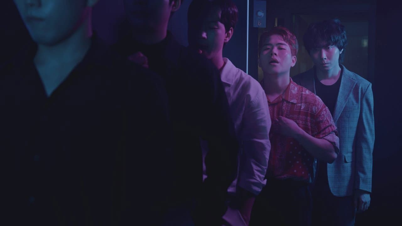 Backdrop – 강백호