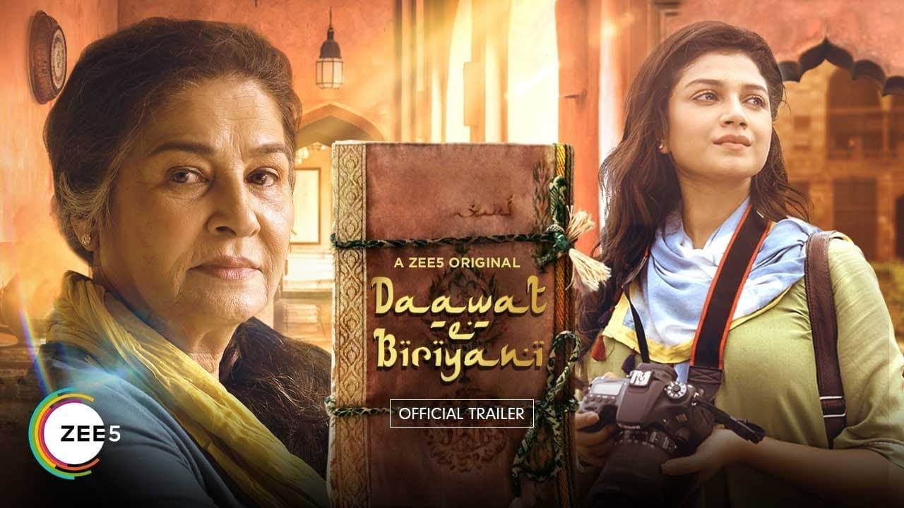 Backdrop – Daawat-e-Biryani