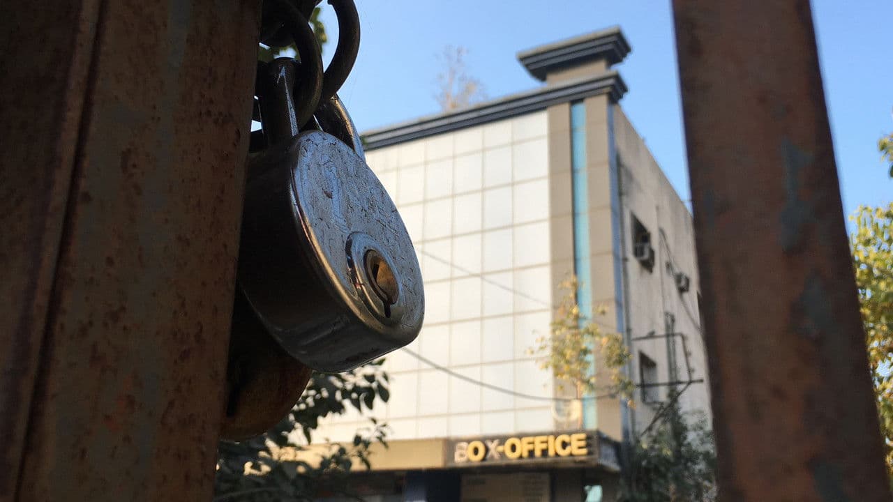 Backdrop – Cinemaghar