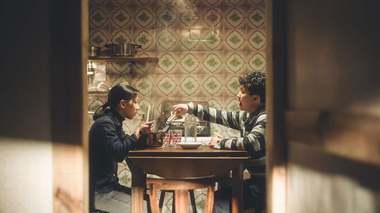 Backdrop – 阿波羅男孩