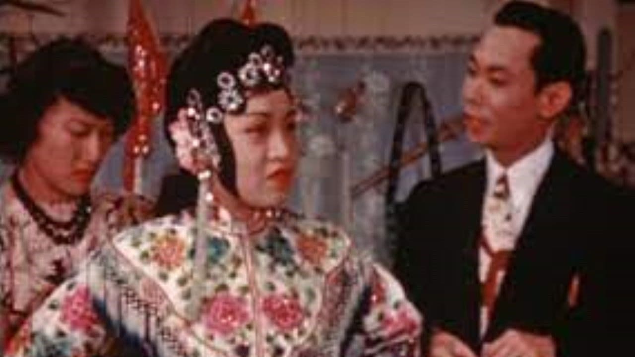 Backdrop – 金粉霓裳