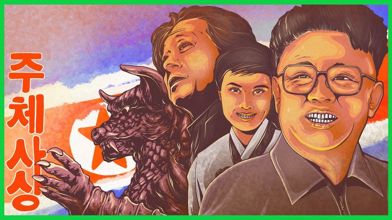 Backdrop – The Kidnapped Filmmakers of North Korea