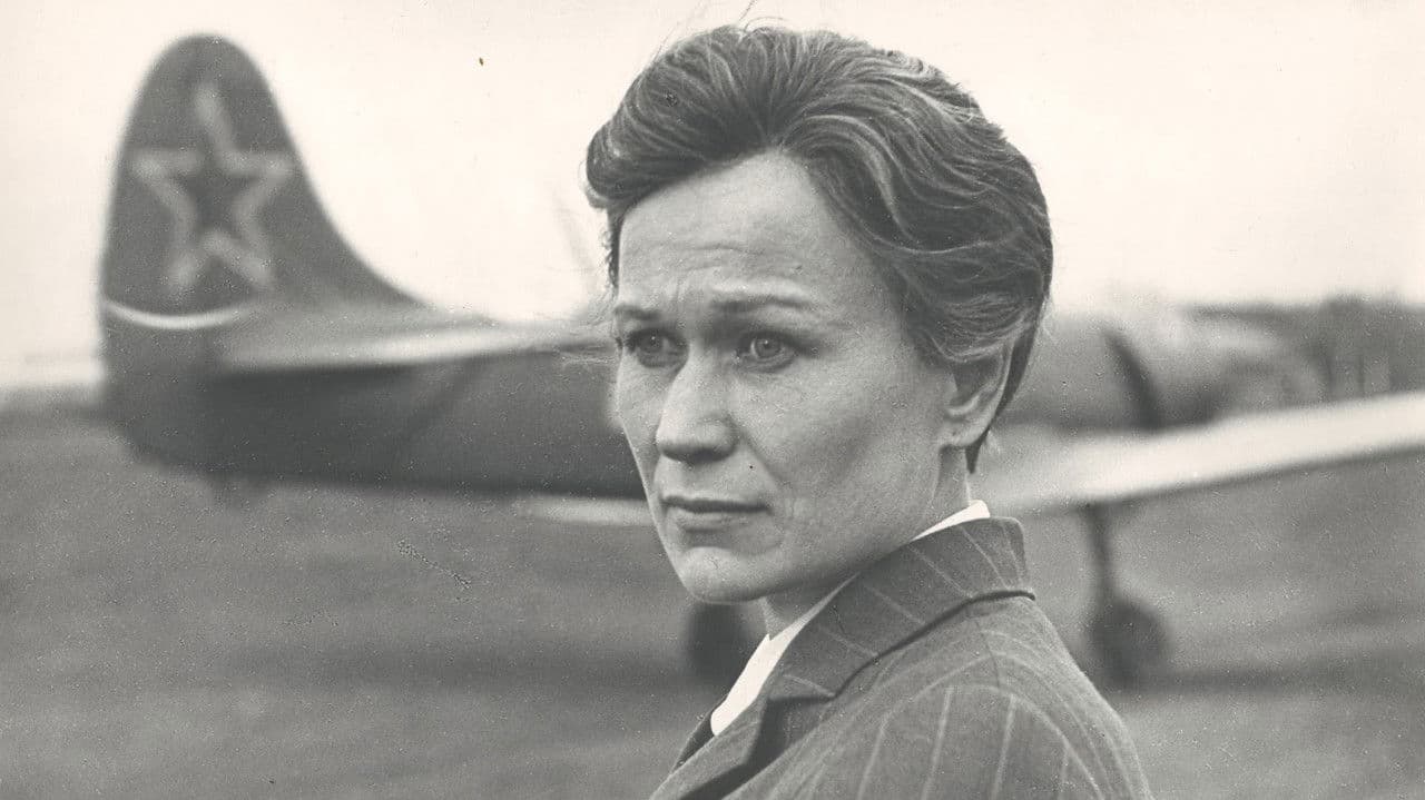 Backdrop – Крылья