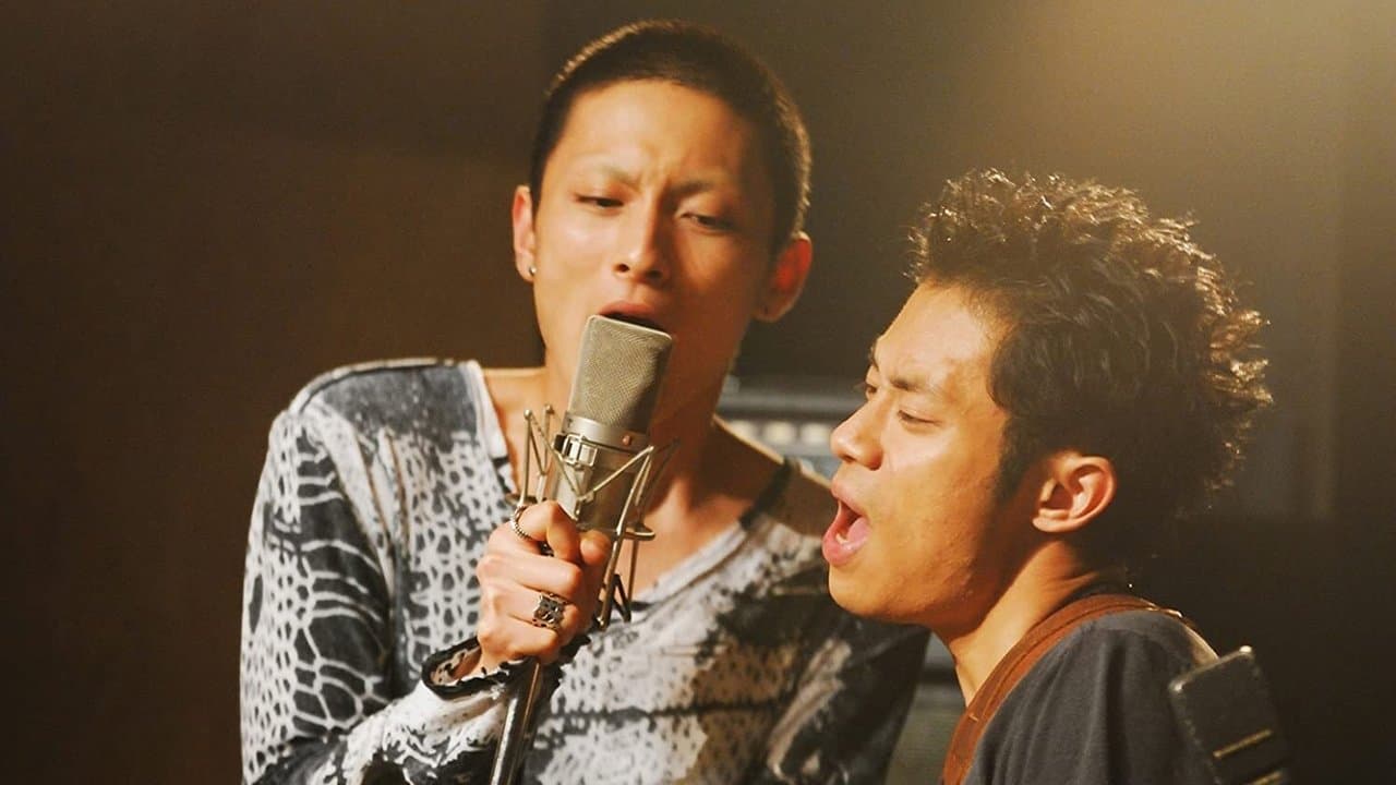 Backdrop – フィッシュストーリー