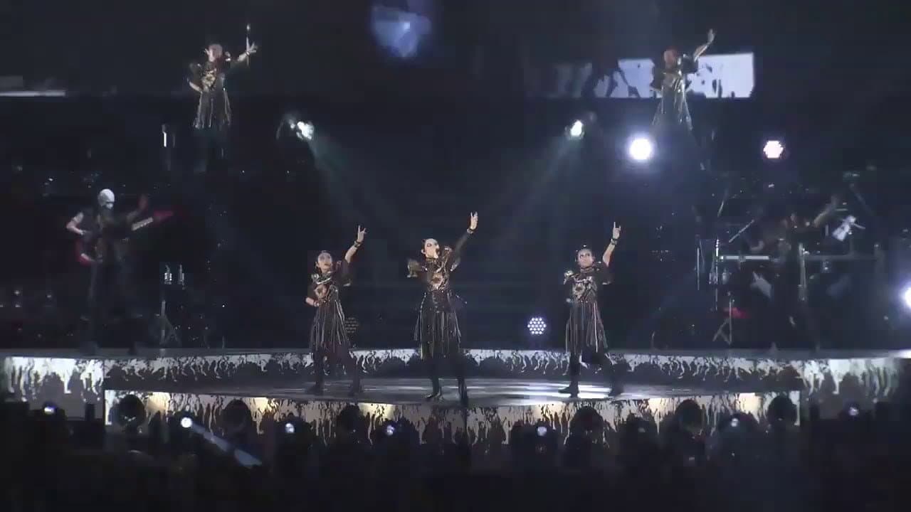 Backdrop – BABYMETAL METAL RESISTANCE EPISODE VII - APOCRYPHA - THE CHOSEN SEVEN - DARK NIGHT CARNIVAL