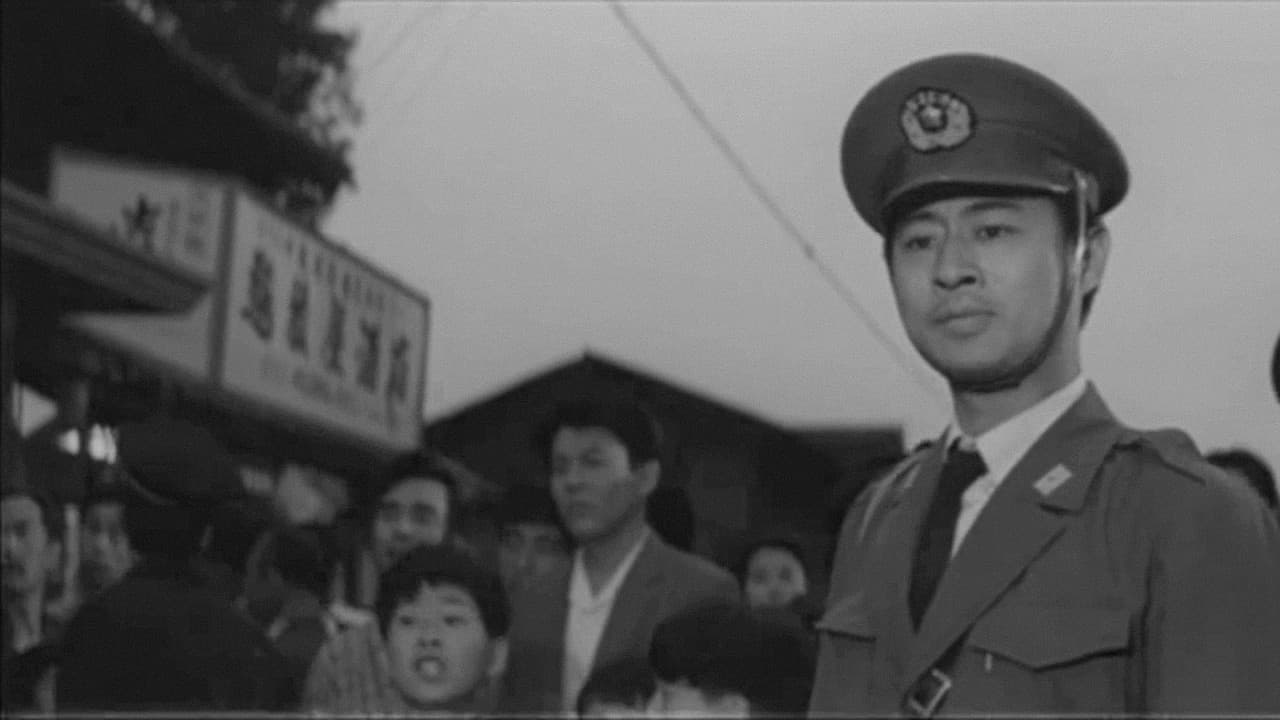 Backdrop – その壁を砕け