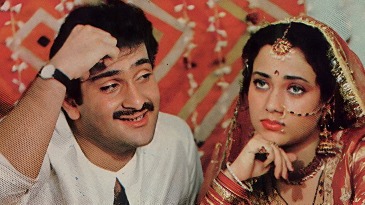 Backdrop – हम तो चले परदेस