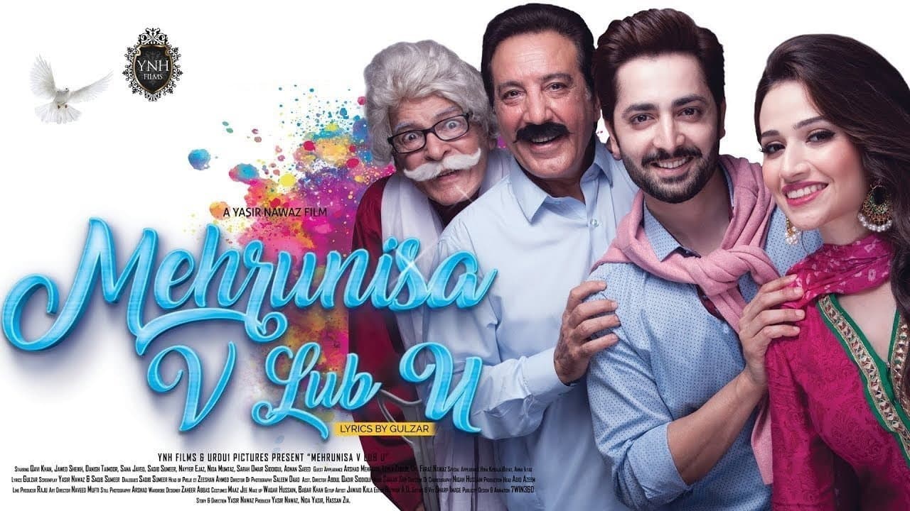Backdrop – Mehrunisa V Lub U