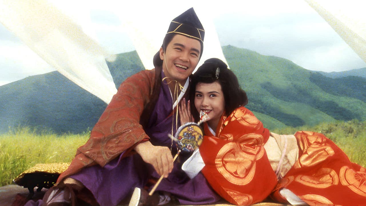 Backdrop – 鹿鼎記 II : 神龍敎
