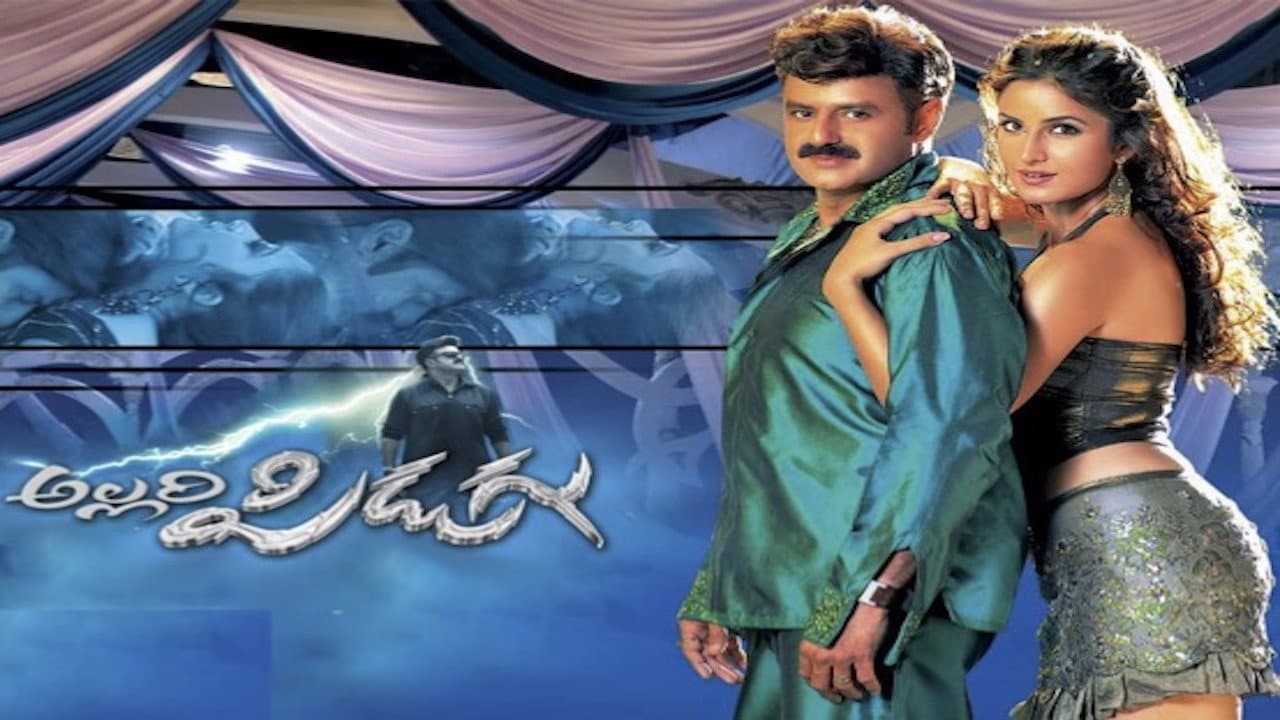 Backdrop – Allari Pidugu