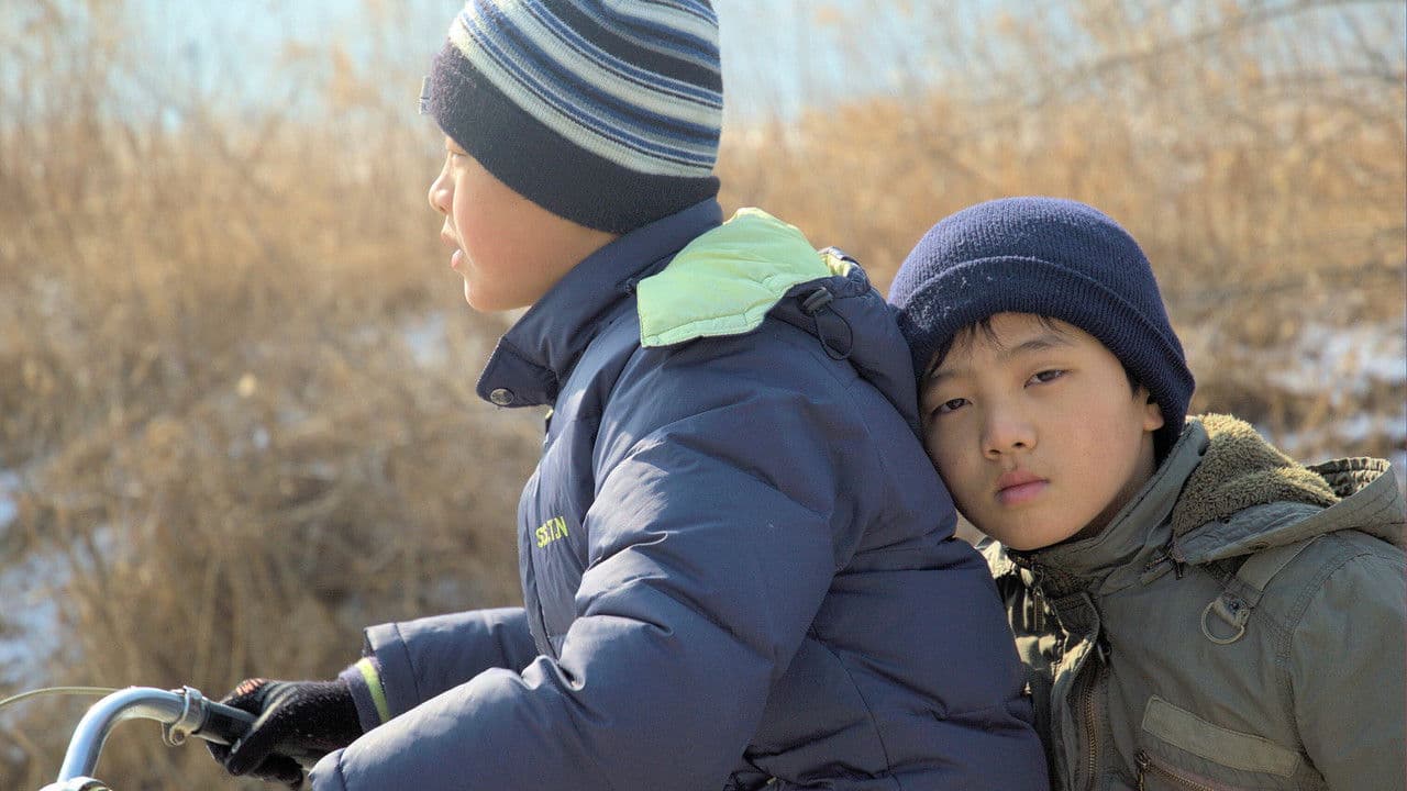 Backdrop – Am Grenzfluss