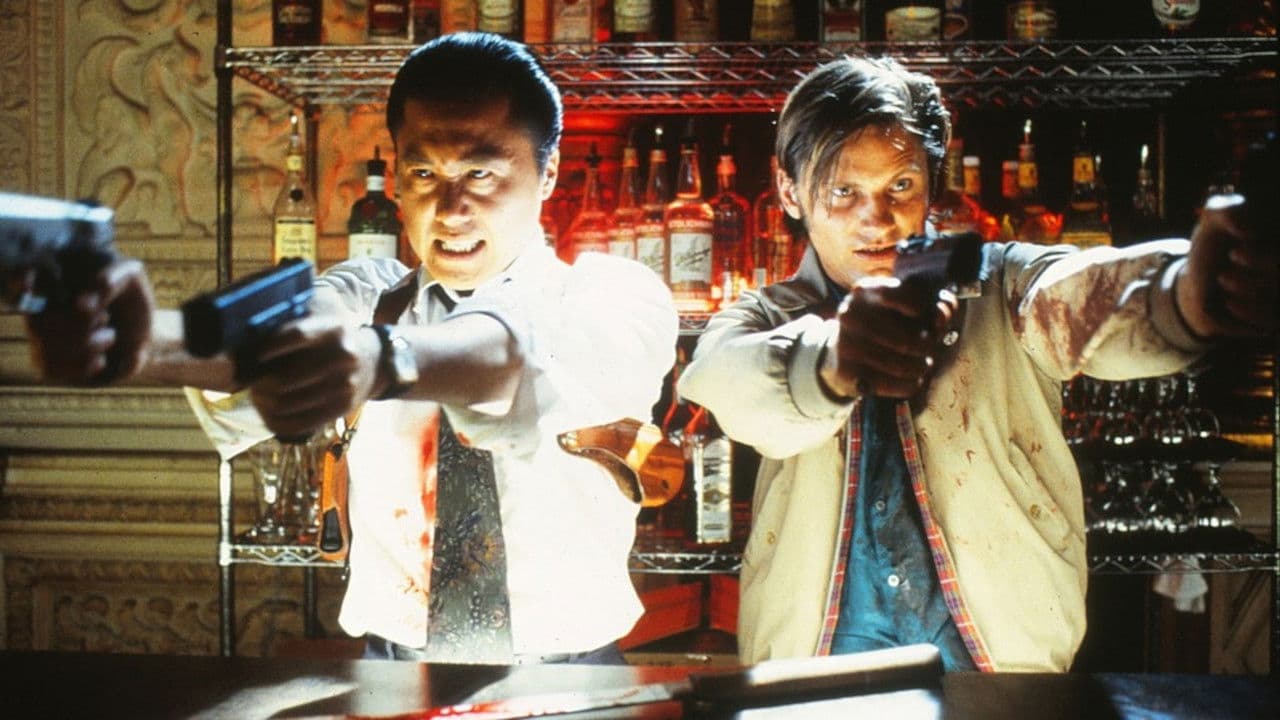Backdrop – American Yakuza