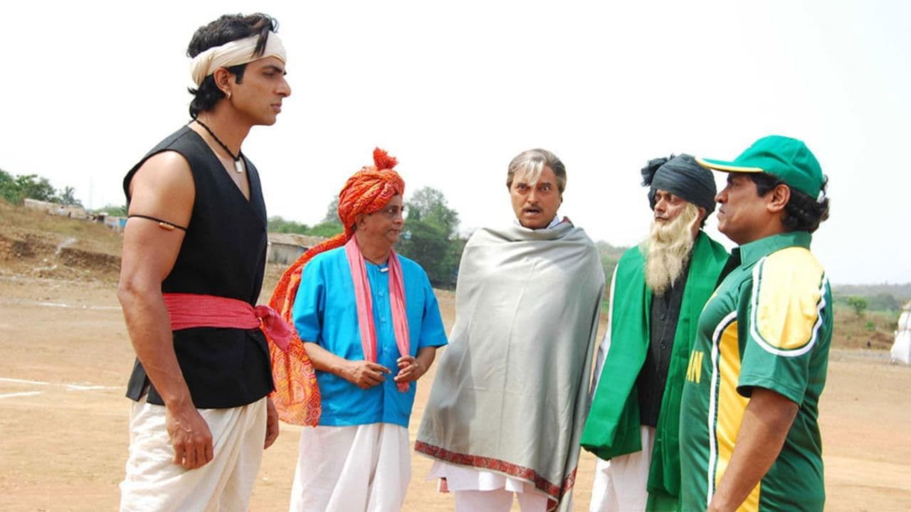 Backdrop – Dhoondte Reh Jaaoge