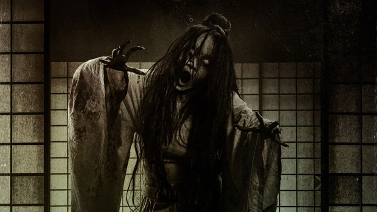 Backdrop – Hotel Sakura