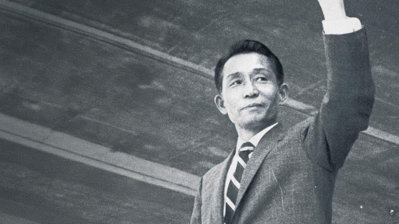 Backdrop – 그리고 목련이 필때면