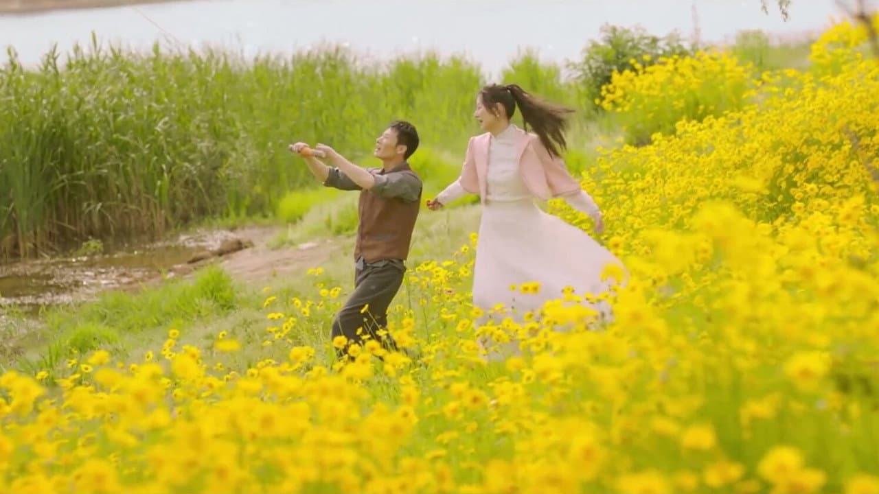 Backdrop – 绝世古镇之九宫八卦门