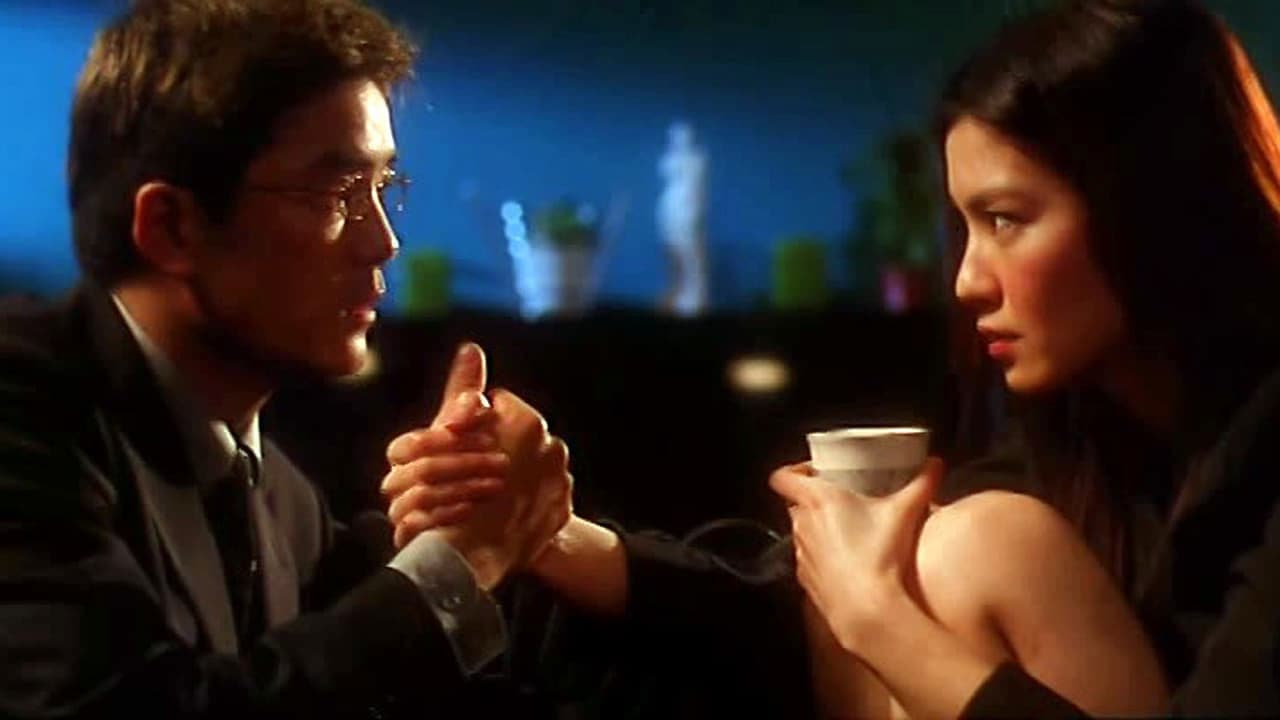 Backdrop – Naked Killer - The Final Judgement