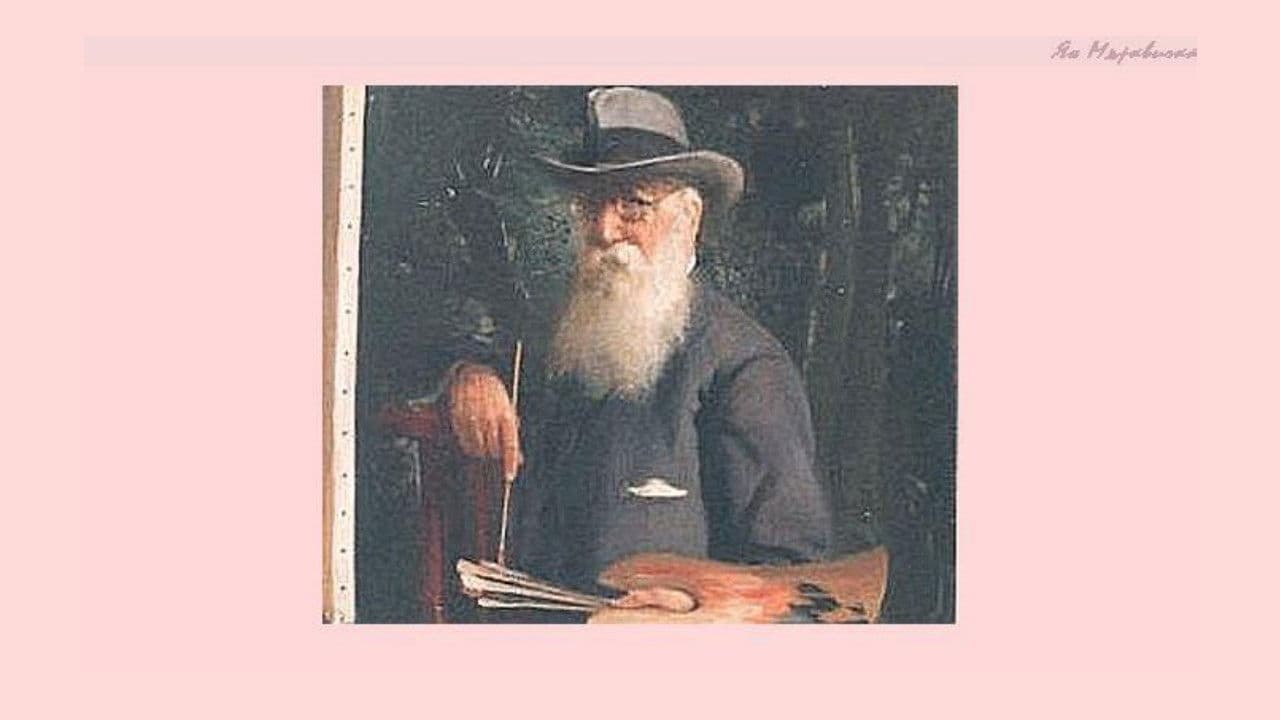 Backdrop – Народ, толкова надарен ...