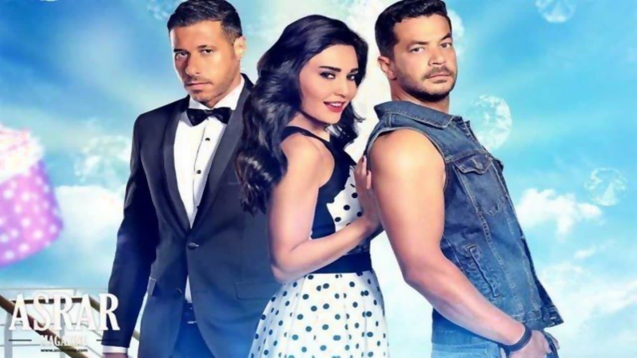 Backdrop – سوء تفاهم